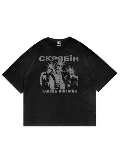 «SKRYABIN» TEE